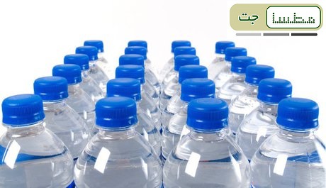 آب بسته بندی