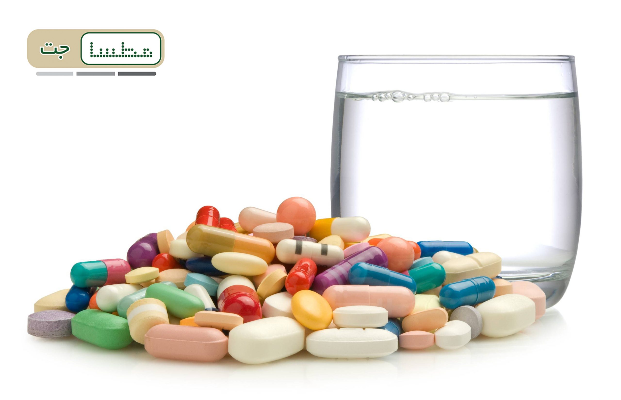 زمان مصرف دارو