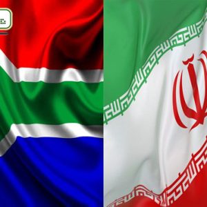 آفریقای جنوبی