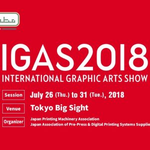 جت پرینتر مطسا