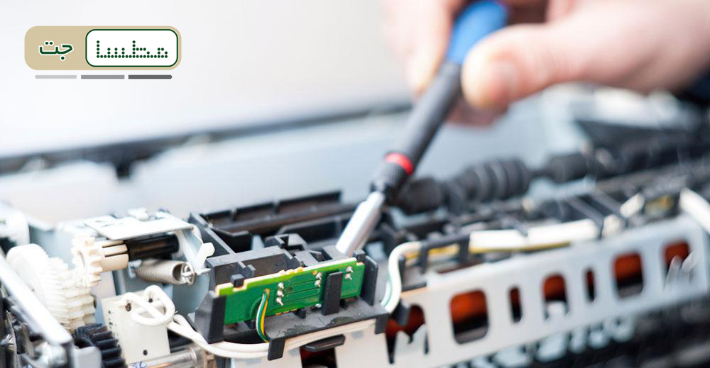 کالا و خدمات قابل فروش مطسا