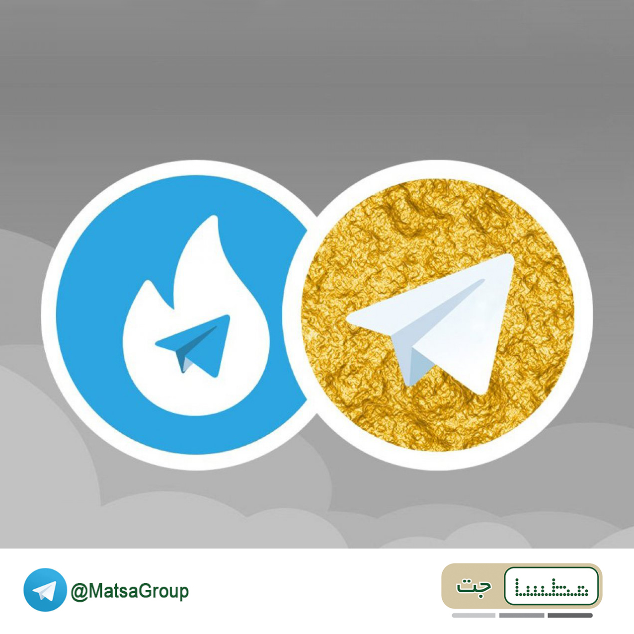 telegram