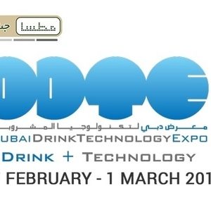 این رویداد تولیدکنندگان نوشیدنی های غیرالکلی و تامین کنندگان تجهیزات این صنعت را از کل خاورمیانه کنار هم جمع می کند. این نمایشگاه تخصصی مجموعه ای از جدیدترین سیستم های تولید و فراوری نوشیدنی، تجهیزات پرکن و بسته بندی، حمل و نقل و نگهداری نوشیدنی غیرالکلی و آّب را به نمایش می گذارد و یکی از مهم ترین رویدادها برای فعالان این صنعت در خاورمیانه محسوب می شود. Source: Dubai Drink Technology Expo 2018 website: http://drinkexpo.ae/